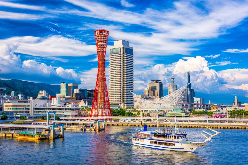 Kobe, Japan skyline at the port and tower.